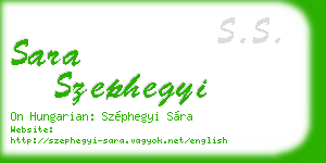 sara szephegyi business card