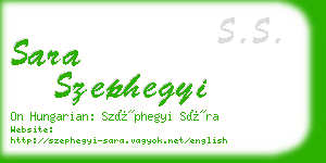 sara szephegyi business card